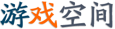 期货市场汇